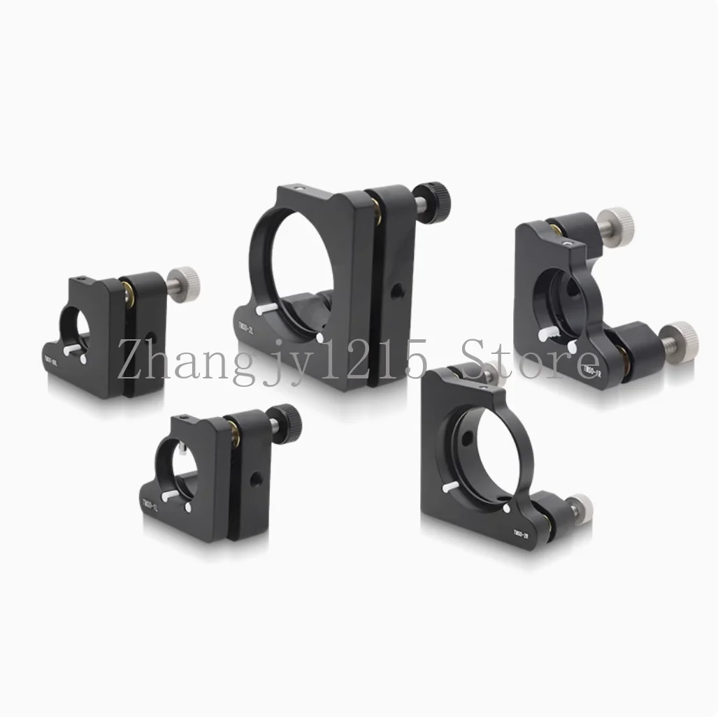 O-type Two-axis Optical Adjustment Frame  / Tension Spring Frame / Two-dimensional Optical Reflection
