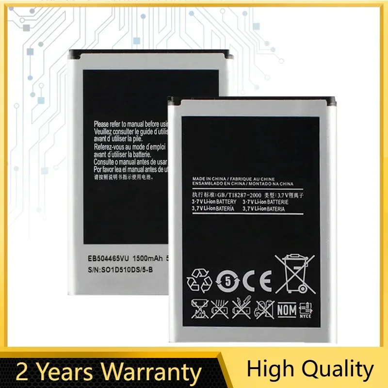 1500mAh Battery EB504465VU For Samsung i8910 B7330 B7620 B7300 i5800 i5801 i8320 i8700 GT-S8500 S8530 B6520 B7300C