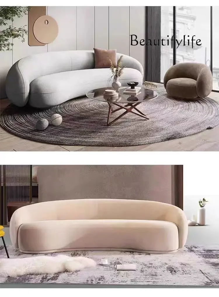 A44 Nordic design curved sofa wabi wind small apartment living room beauty salon French fabric sofa