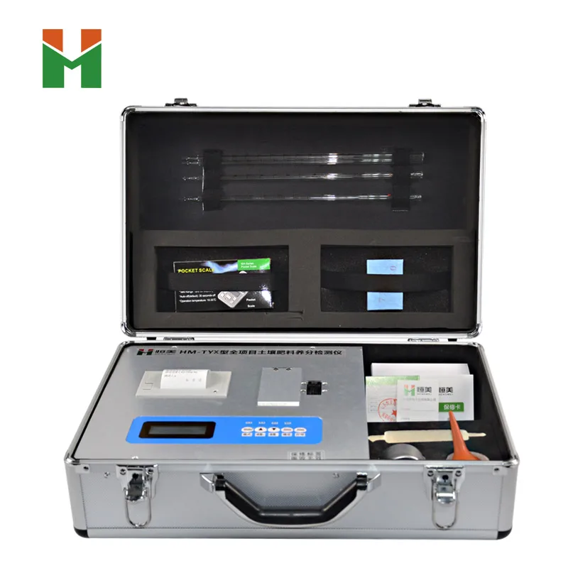 Products subject to negotiationSoil nitrogen, phosphorus, potassium element analyzer Instrument for detecting trace elements