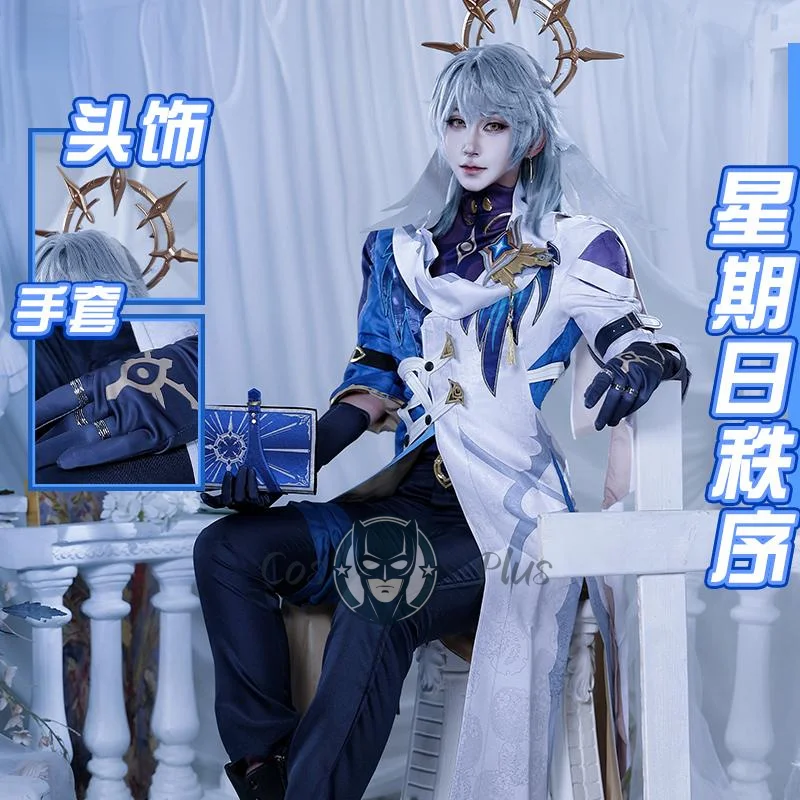 

Sunday Cosplay Costume Honkai Star Rail Carnival Uniform Anime Men Game Accessories Headdress Halloween Party Play Role Clothes