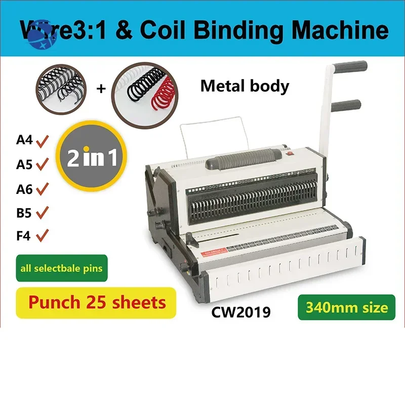 CW 2019 2 in 1 wire coil Multi functional binder binding machine