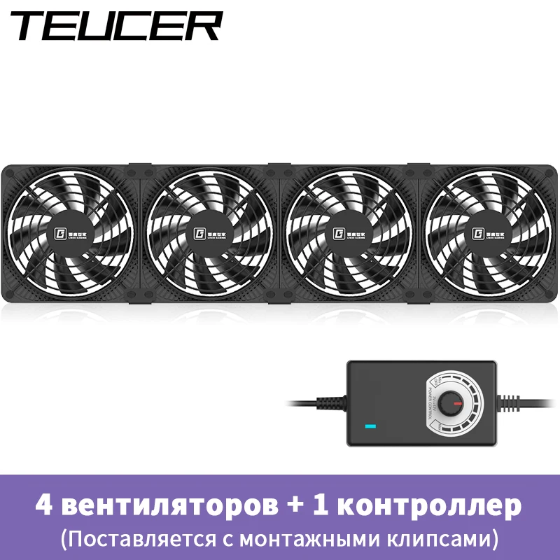 TEUCER 220V 3000RPM Computer Server Workstation Cabinet Cooling Fan High Air Volume Case Fan Kit image 3
