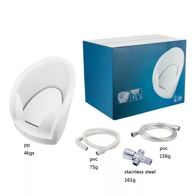 Press Spray Foot Washer, Plastic Foot Basin, Manual Spraying Foot Washing Tub for Bathroom Wudu Ablution