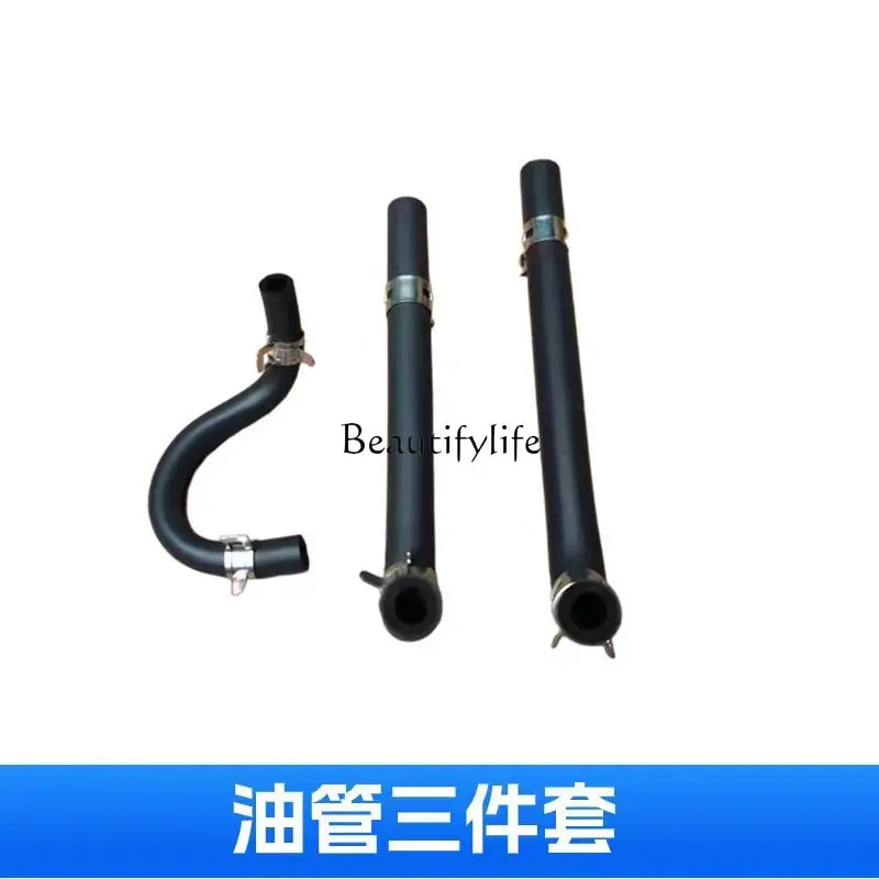 EFI National IV 125/150/200 Knight Three-wheeled Motorcycle Original Fuel Tank Control Oil Switch