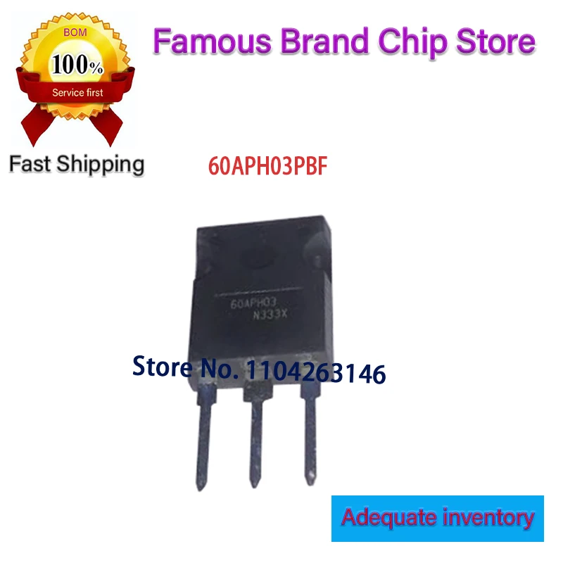 

5PCS/LOT 100% original 60APH03 60APH03PBF TO In Stock