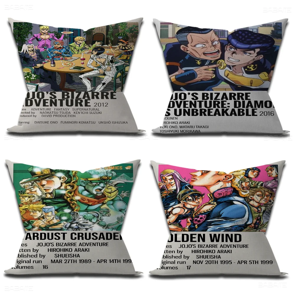 JoJo Bizarre Adventure Gepersonaliseerde Foto Tekst Huis Decoratieve Kussens Huishoudelijke Geschenken 45x45cm