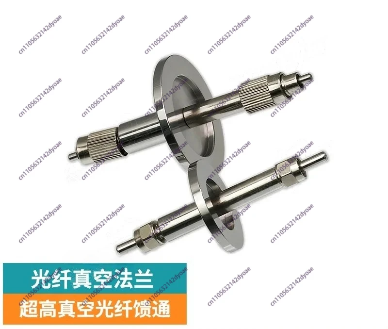 KF25 KF40 Ultra-High Fiber Feedthrough M12 Vacuum KF16 Flange