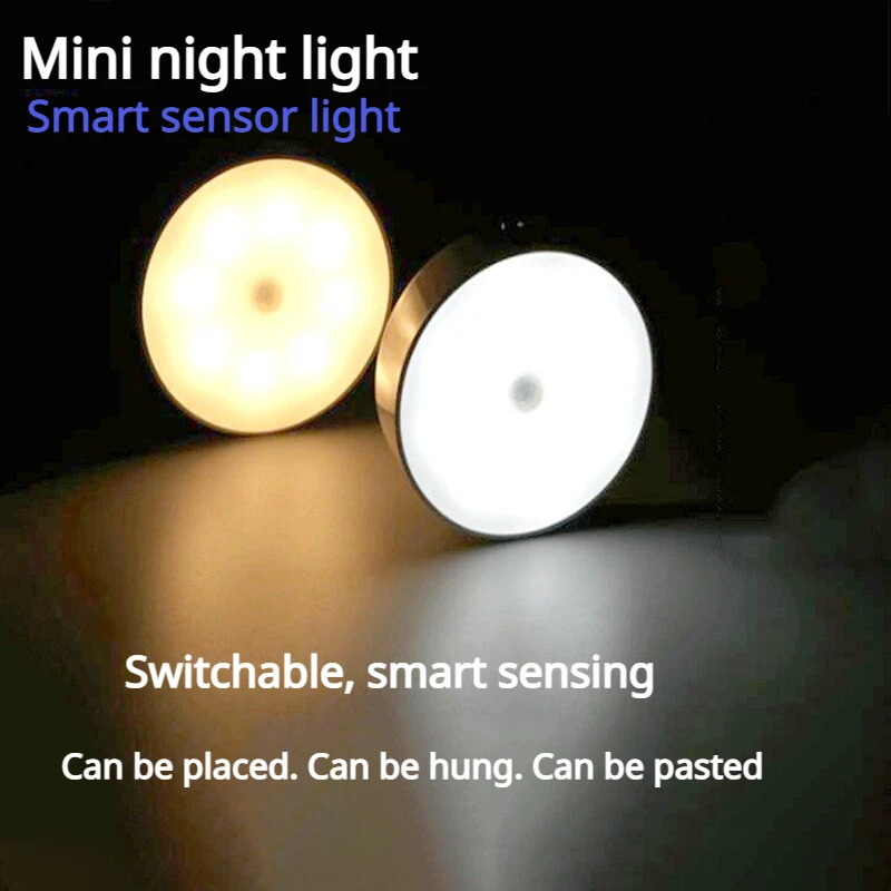 LED Household Intelligent Human Body Sensor Night Light USB Charging Emergency Automatic Lighting Bedroom Wardrobe Sensor Light