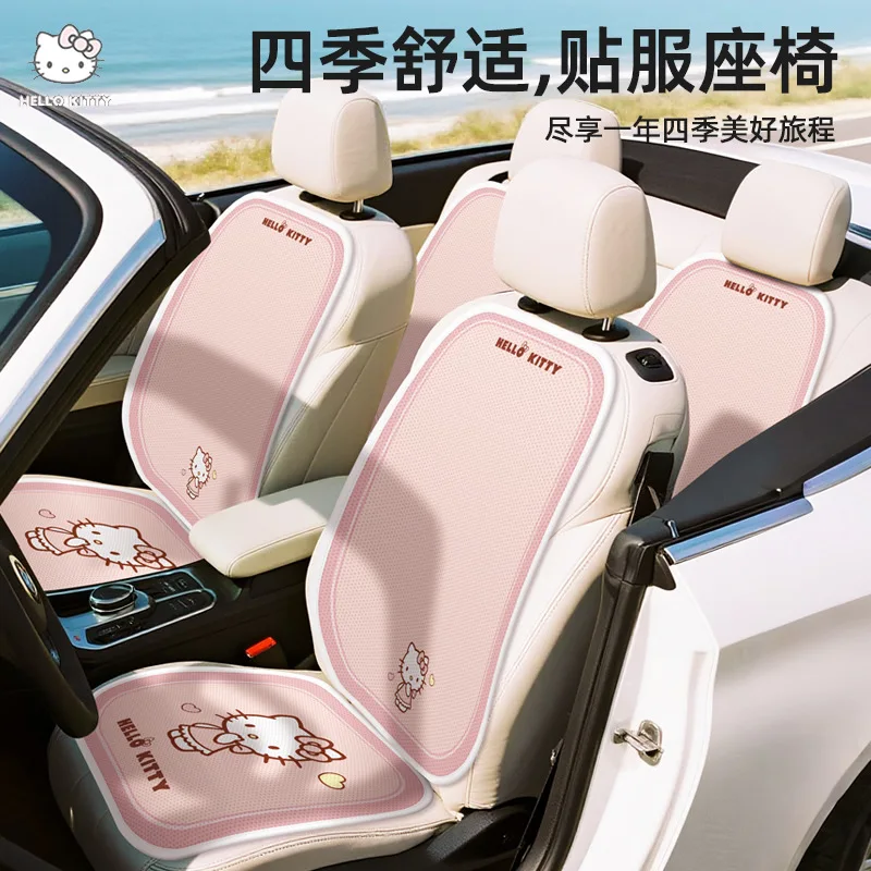 

Sanrio Car Seat Cushion, Lumbar Pad, Seat Protection Pad, Women's Car Decoration, Breathable and Soft Hello Kitty Car Parts Gift