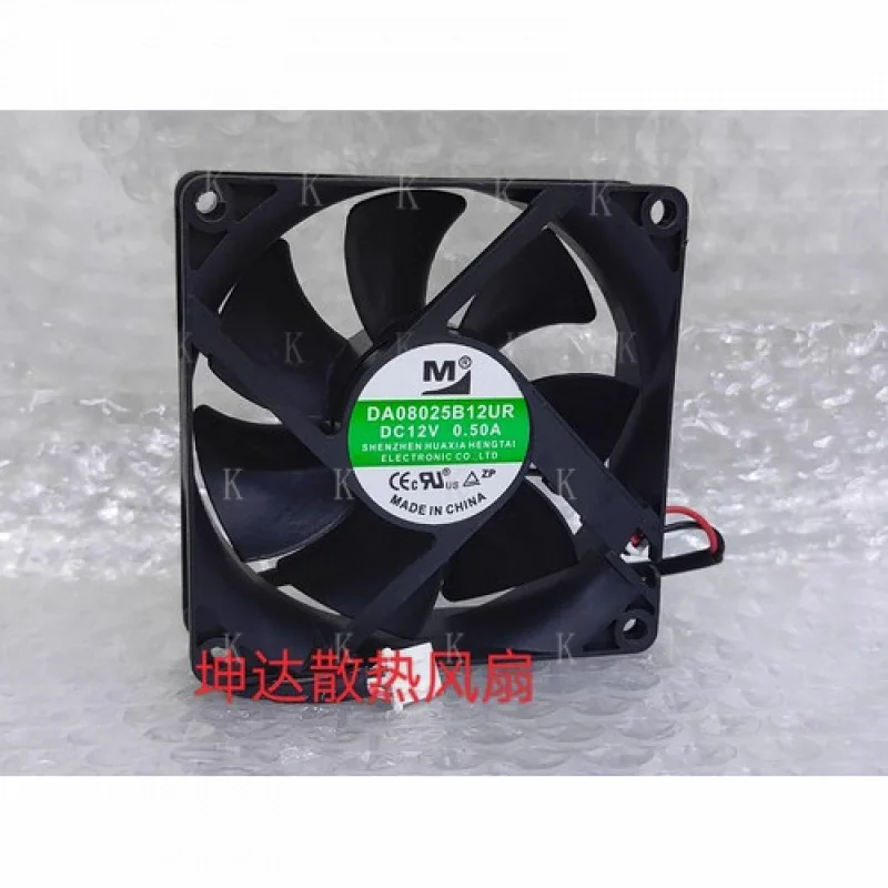 

C FOR M DA08025B12UR 8025 DC12V 0.50A 2-wire high airflow cooling fan