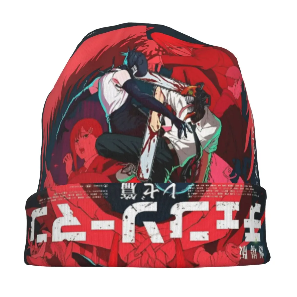 Chainsaw Man Reze Bonnet Hat Fashion Outdoor Skullies Beanies Hat Anime Movie Unisex Spring Dual-use Cap