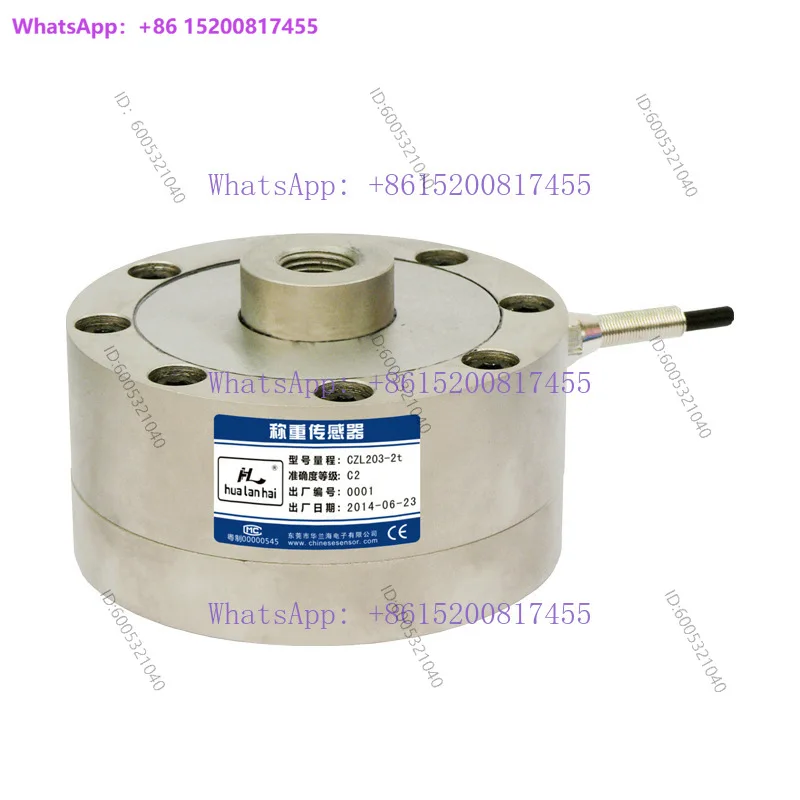 CZL203J car inspection line/spoke sensor pressure measurement tension