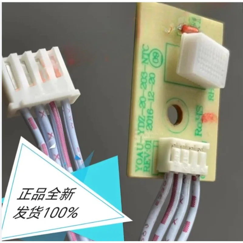 adatto-per-il-sensore-di-umidita-del-deumidificatore-toshiba