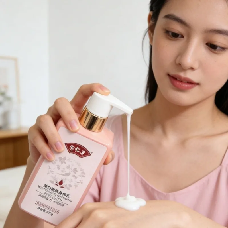 lotion-corporelle-Eclaircissante-hydratant-a-5-de-niacinamide-parfum-longue-duree-lisse-les-peaux-rugueuses-et-ternes-hydratation-profonde-48h