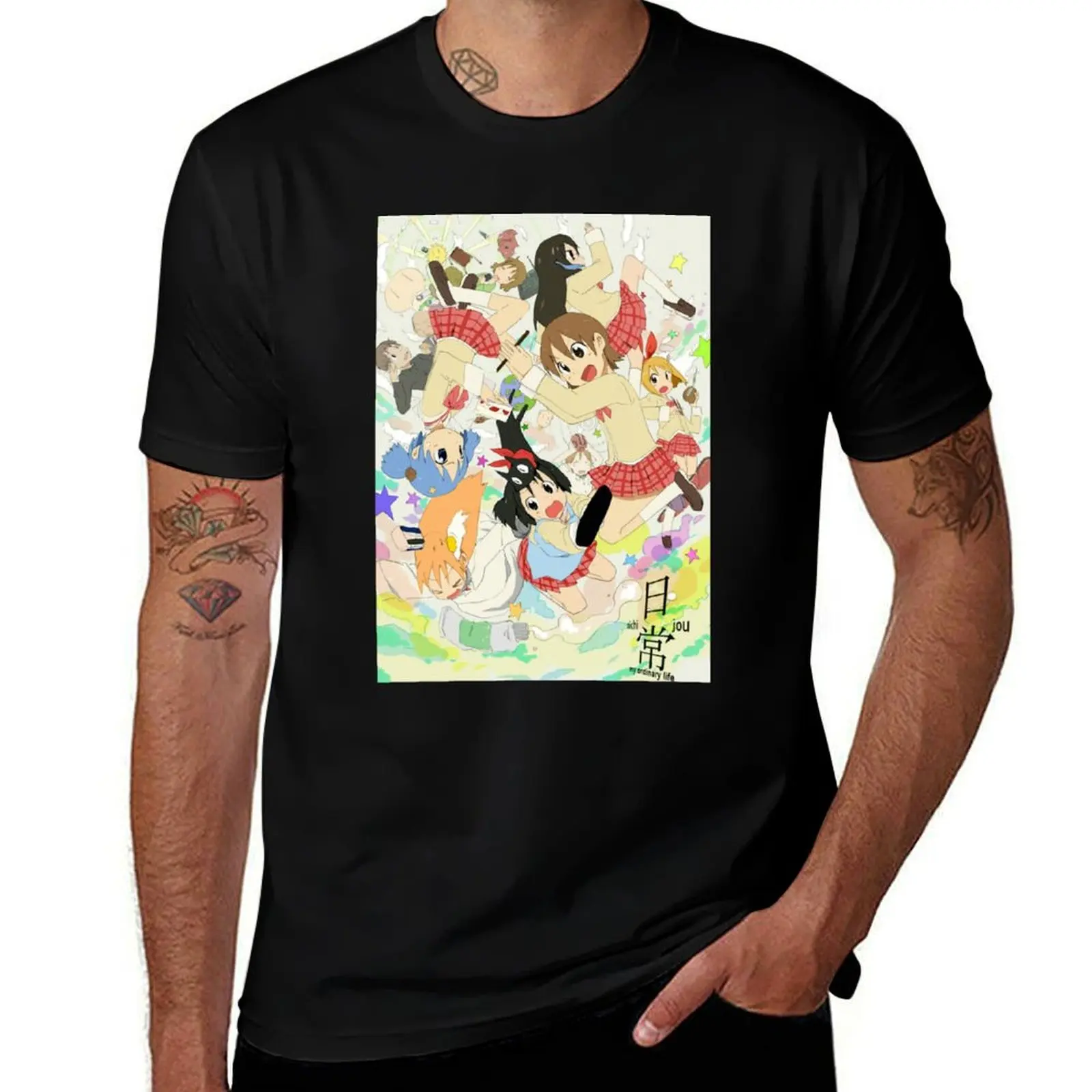 

shirts poster tshirt pack t T-Shirt cotton T-Shirt man - shirt funny Nichijou humor t dark