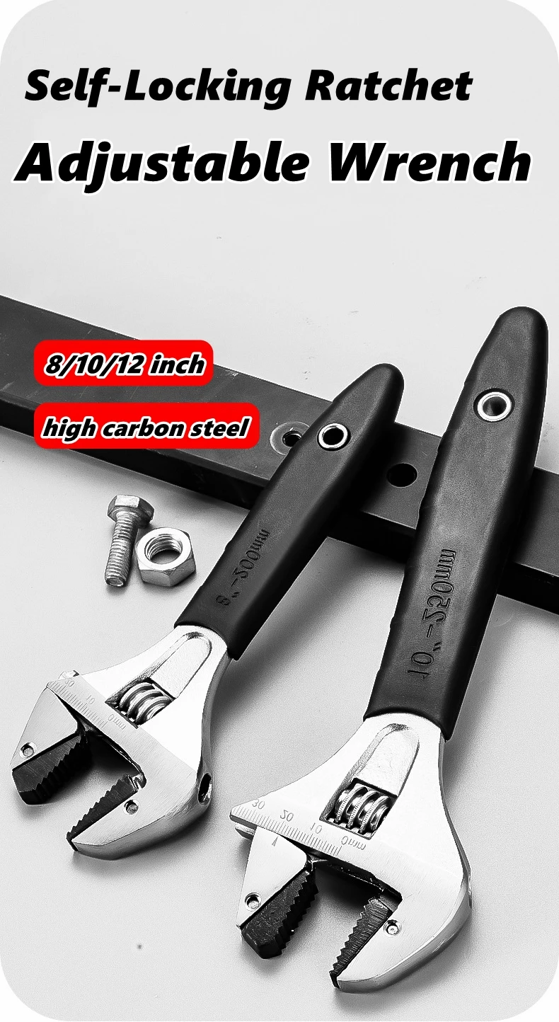 

Регулируемый трещоточный ключ 8/10/12 дюймов с нескользящей рукояткой, инструмент для ремонта труб в ванной, самоблокирующийся трещоточный ключ-гайковерт