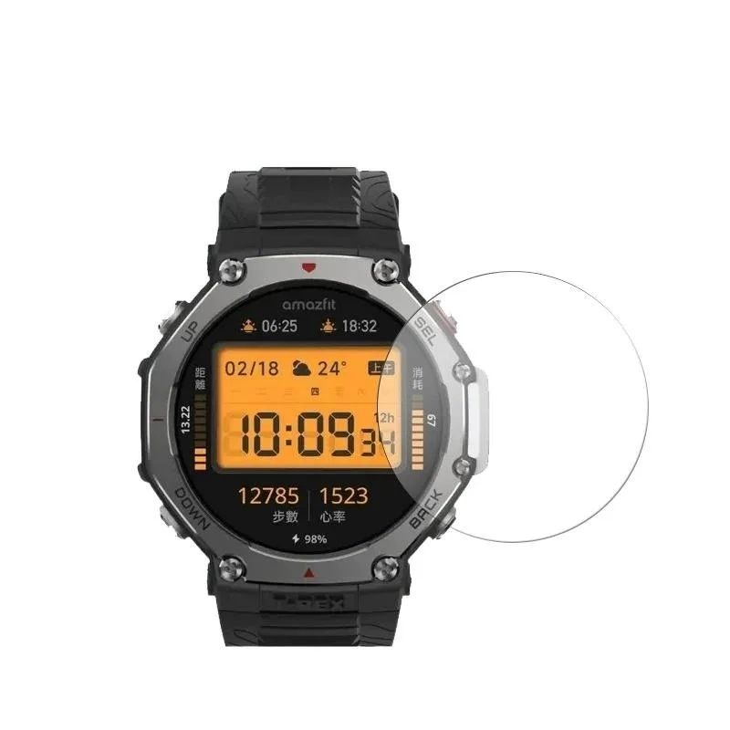 

For Amazfit GTR 42 47mm T-Rex 2 3 T-Rex Pro T-Rex 3 Ultra - Screen Protector Tempered Glass - Anti - Scratch 9H HD