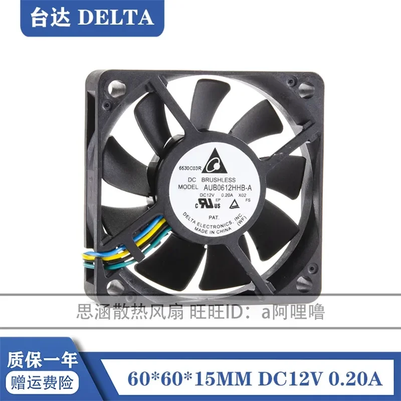 AUB0612HBB-A for Delta 12 V 0.20 A 6015 6 cm 4-wire PWM Cooling Fan
