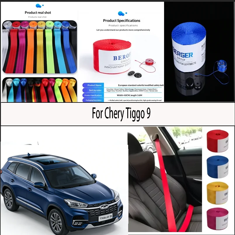 

For Chery Tiggo 9 i Car Seat Belt Seatbelt Webbing Lap Retractable Safety Strap 48MM