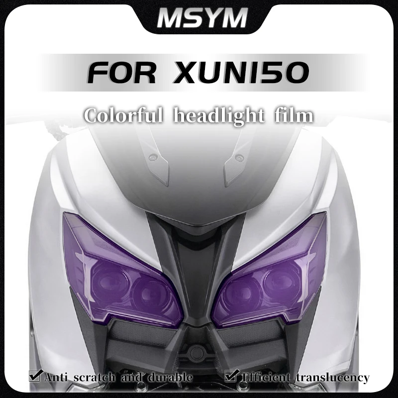 

Для QJMOTOR XUN150 Xun150 xun150 фара задний фонарь приборная пленка наклейка креативная пленка для фар части аксессуары