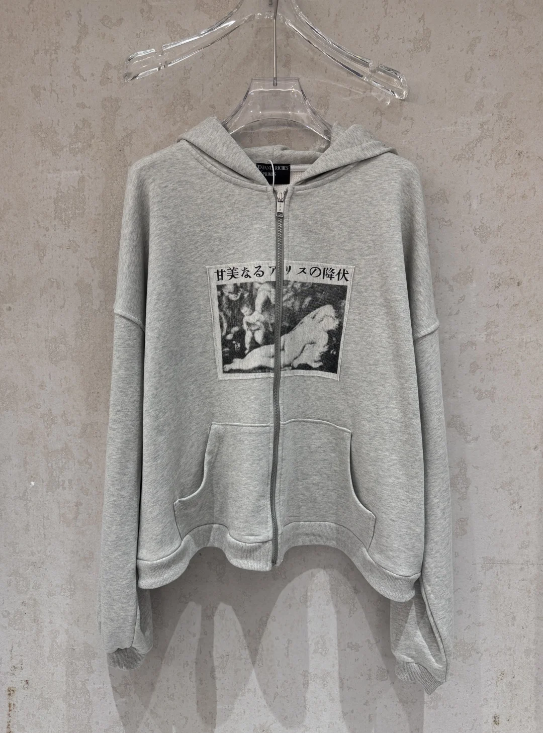 

Худи на молнии с вышивкой и японским слоганом Depred Rich Second Generation Alice, верхняя одежда