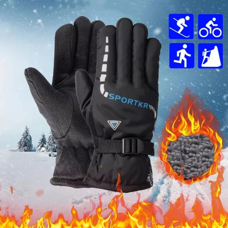 

Unisex Winter Cycling Gloves Waterproof Antislip Warm Outdoor Sports Ski Motorcycle Moto Equipments Accessories