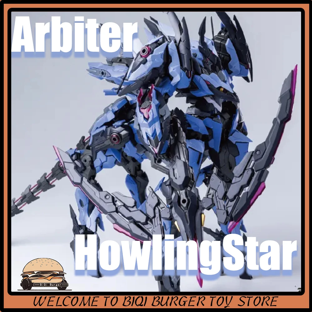 

НОВИНКА: Набор для сборки модели HowlingStar CrossCore Arbiter, фигурка-меха DAIBLOS CORE Warrior 20 см, из ABS/POM, детские игрушки, подарки