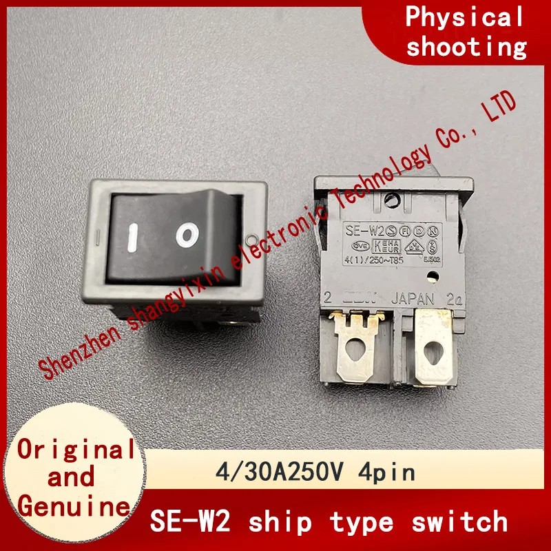 Original SE-W2 ship type power switch button 4 pin 2 gear boat type warping button 4/30A250V T85 21*15mm