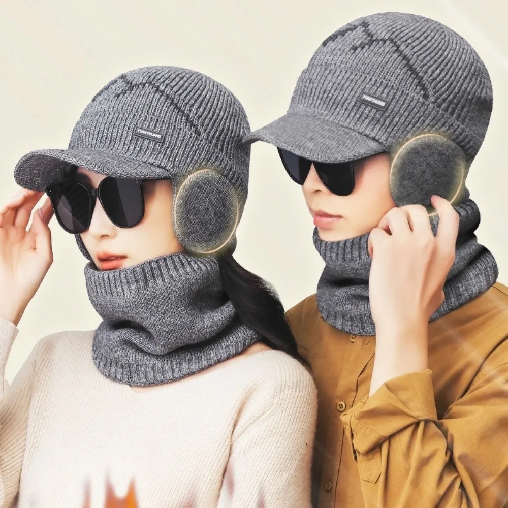

2Pcs Set Windproof Knitted Hat Neck Gaiter Thicken Soft Sheep Wool Scarf Plush Simple Winter Autumn Hat with Earflap Outdoor