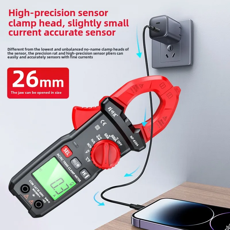 Noyafa NF6304 Clamp Meter Multimeter High-precision Fully Automatic Ammeter Electrician AC/DC Converter Multimeter AC/DC Testing