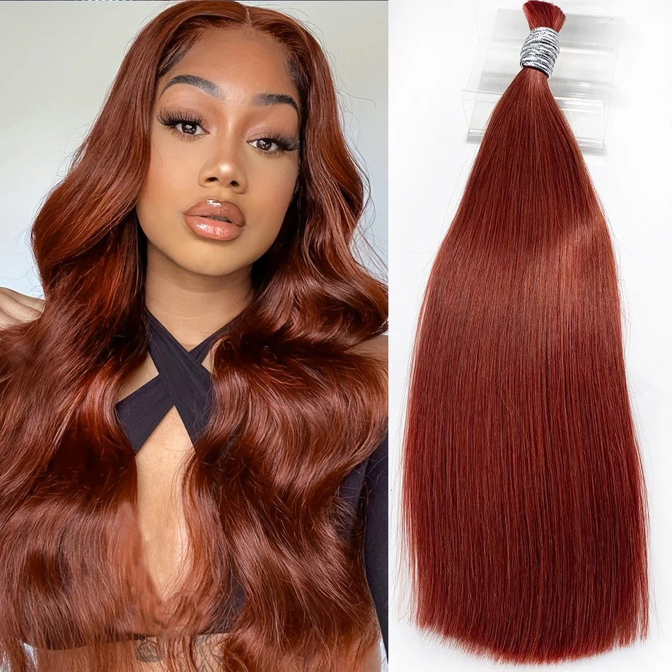 100% Natural Straight Human Hair Virgin Bulk Raw Hair Smooth Not Knotted For Braiding Extensiones #33 Color Fashion Trendsetter