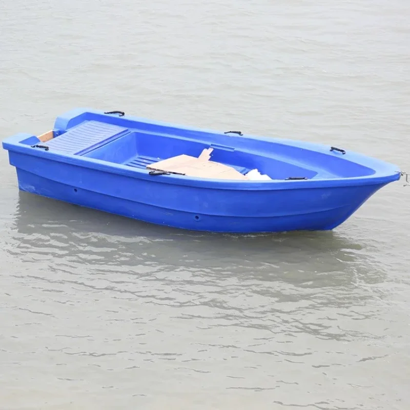 

Blue double layer pe sturdy boat plastic fishing sturdy boat plastic