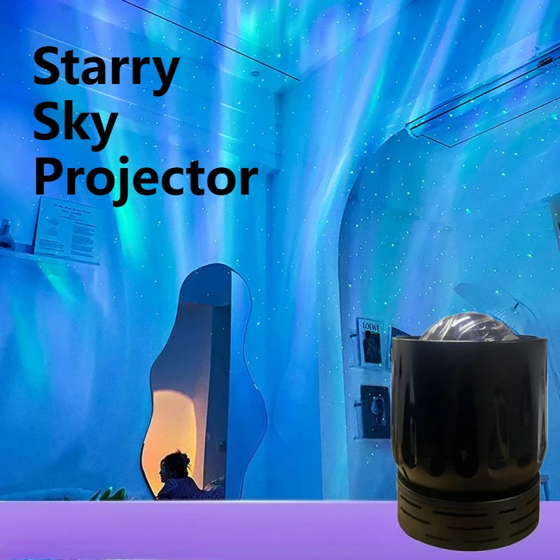 Adjustable Color Night Light Projector Home Galaxy Light Projector Bedroom Living Room Ambient Light Star Projector Accessories