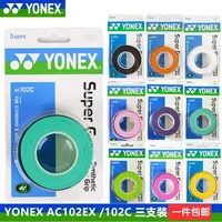 YONEX 3 Grips/Pack Cloth AC102 AC102EX 102C Hand Glue Tennis Badminton Racket Professional Anti-slip Rackets Padel Sticky Grip