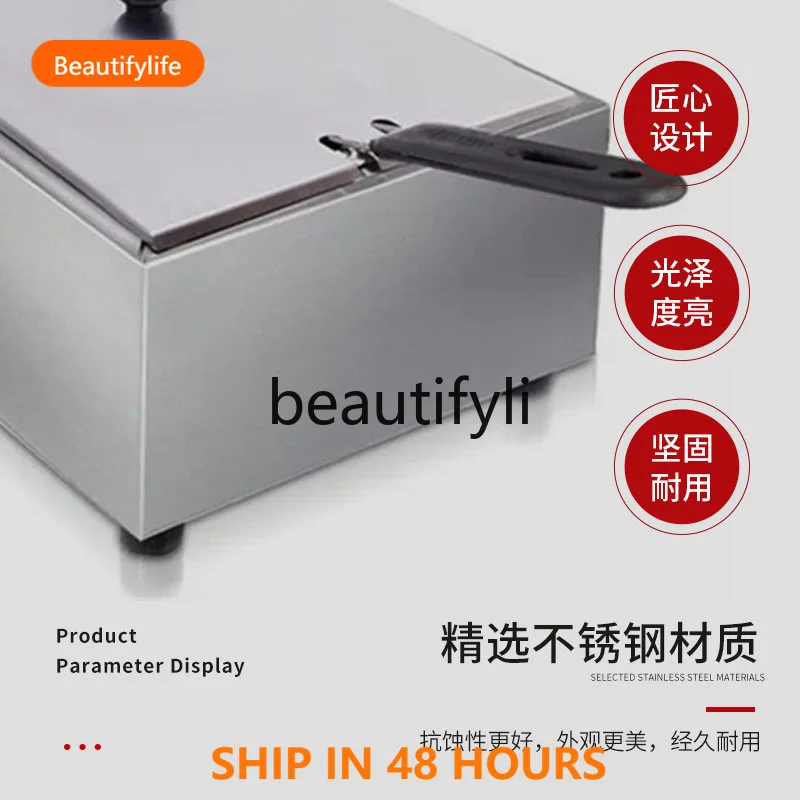 Commercial Desktop …