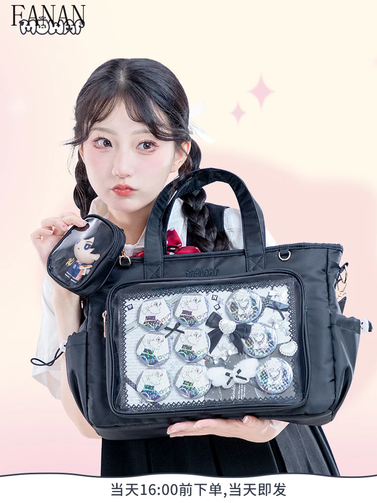 

Messenger Bag Original Large Capacity Large Handbag Computer Sweet Top-Handle Bags for Women Lolita Style Casual Handbags
