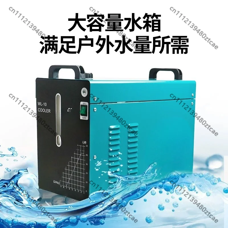 Cooling Water Tank High Power Pump Water Chiller Argon Arc Welding Cooler 10L 20L 30L Industrial Refrigeration Machine