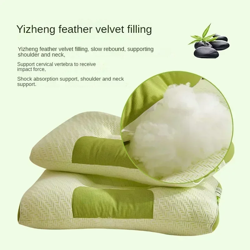 New 3D Bamboo Carbon Fiber Antibacterial Sleep Pillow Neck Pillow to Help Adult Students Sleep Suitable for Home Pillow Core