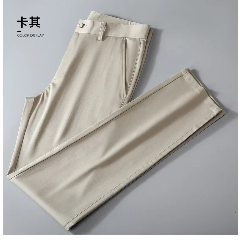 Summer Thin Casual Pants Brand Men's Business Style Formal Work Men's Suit Pants Solid Color Versatile Men's Straight Leg Pants