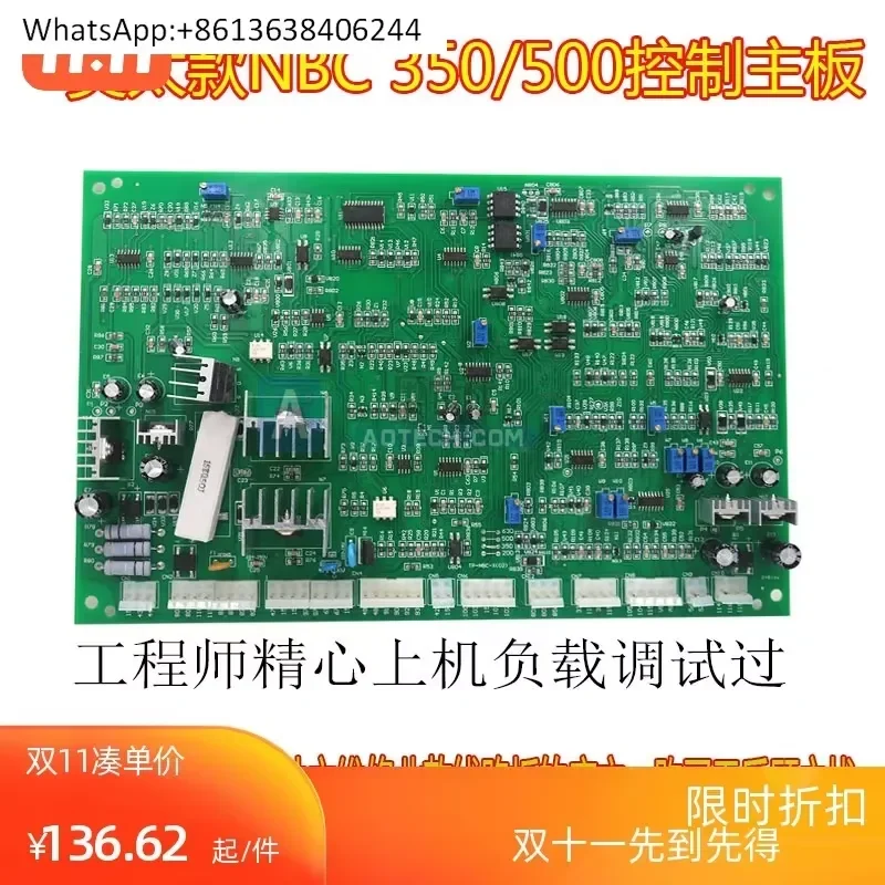 Control Board for Austrian NBC 500 350 Mainboard Circuit Board Inverter DC IGBT Dual Welding Machine Main Control Board