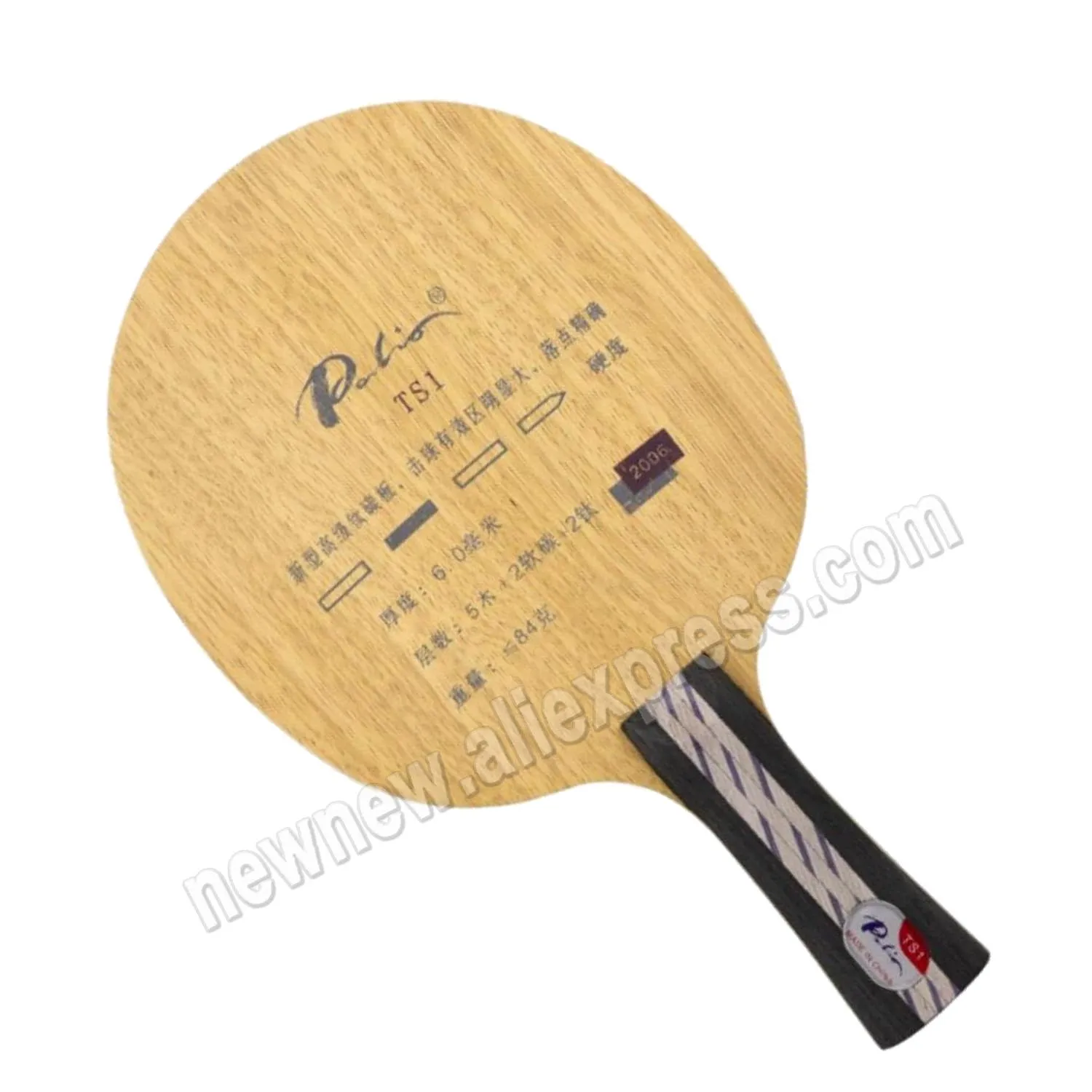 Original Palio TS1 TS 1TS-1 5wood+2soft carbon+2titanium table tennis blade for all-round player new Ti-carbon blade