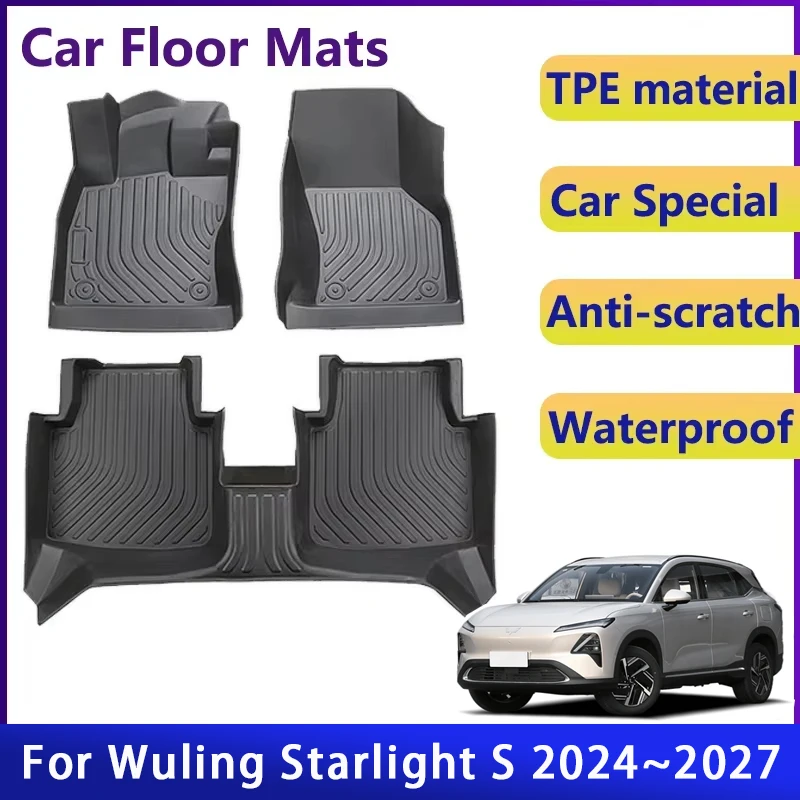 

Автомобильные коврики для Wuling Starlight S, Chevrolet Captiva EV/PHEV F510S 2025~2027, водонепроницаемые, для леворульных авто, аксессуары для авто