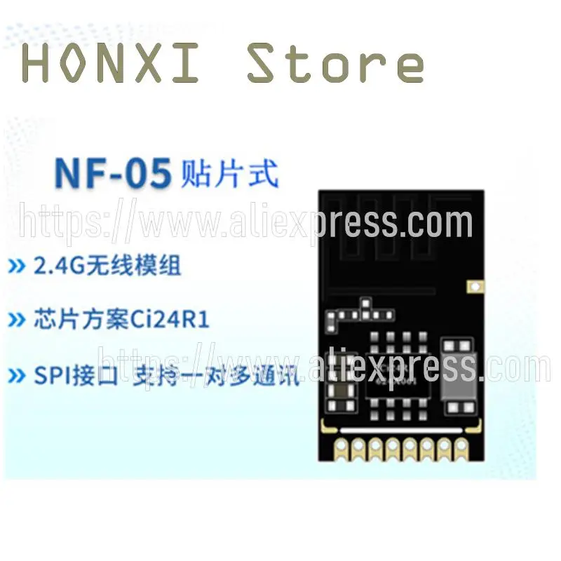 1 pièces 2.4G sans fil module/Ci24R1 puces/éventuelles I interface PCB antenne/module NF-05-S