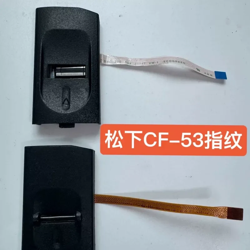 for Panasonic CF-53 laptop fingerprint lock original disassembly