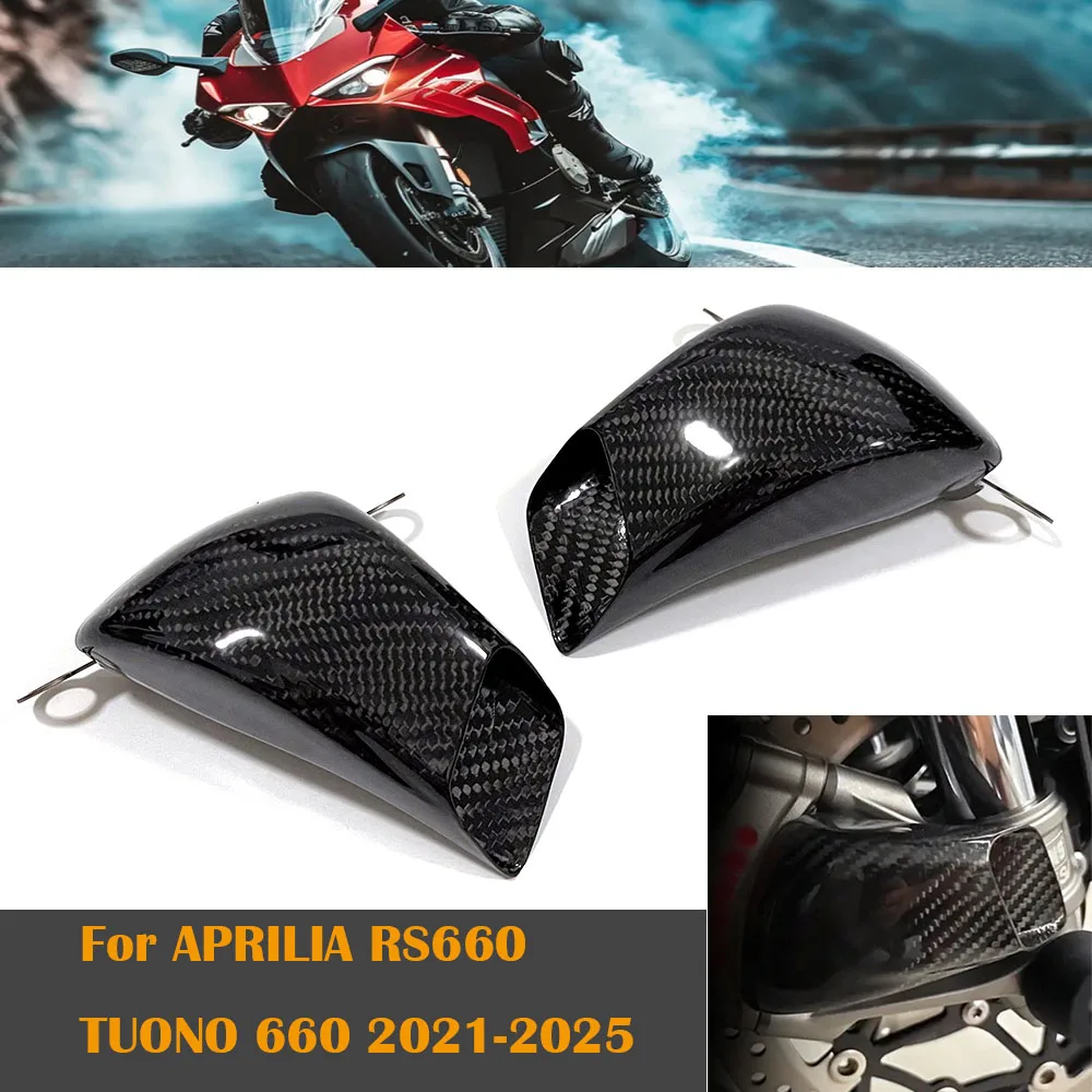 

For APRILIA RS660 RS 660 / TUONO 660 2021-2025 100% Carbon Fiber RS660 Motorcycle Front Brake Air Duct Caliper Radiator Cover