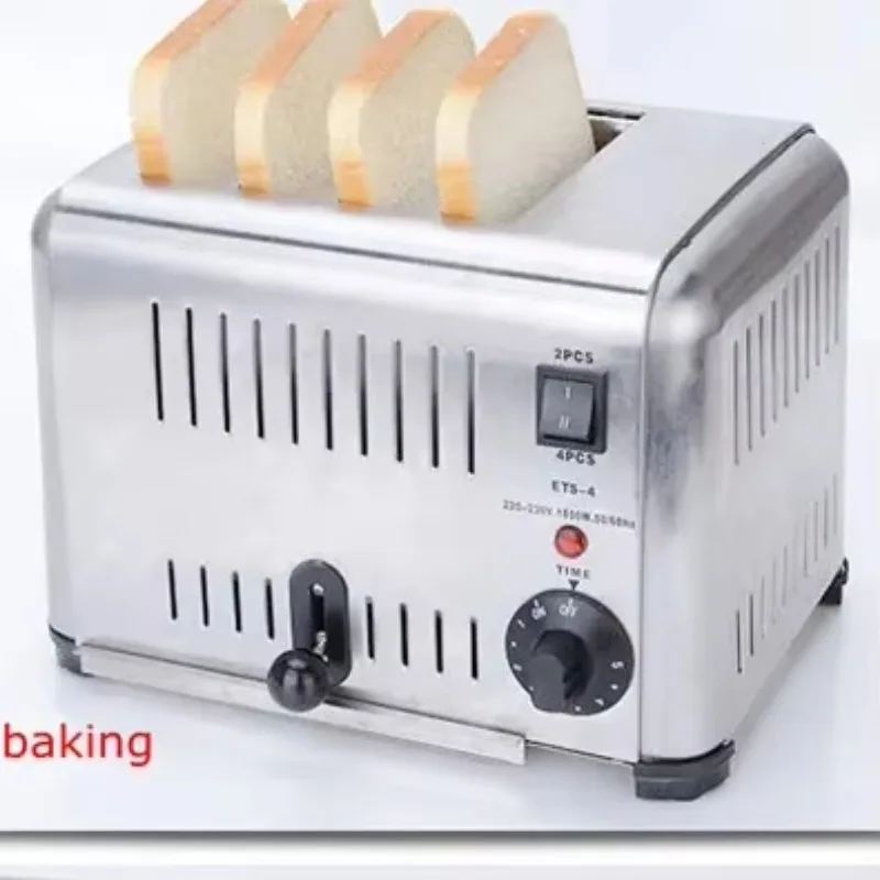 Commercial 4-piece Electric Toast Baker Stainless Steel Sandwich Baker