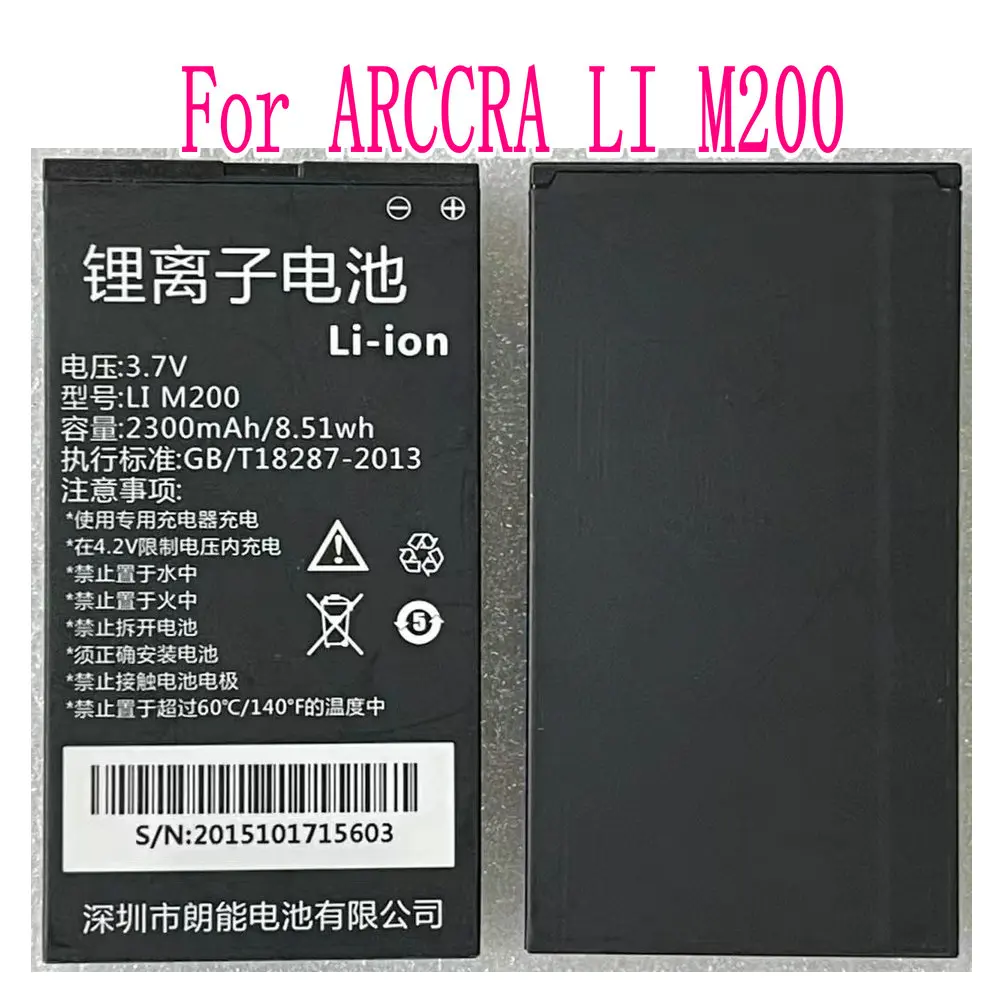 3.7V 2300MAH Original New Battery For ARCCRA LI M200 Capacity Portable WiFi Internet Treasure Charging car battery charger 12v solar panel portable waterproof power trickle battery charger and maintainer plug and play solar power