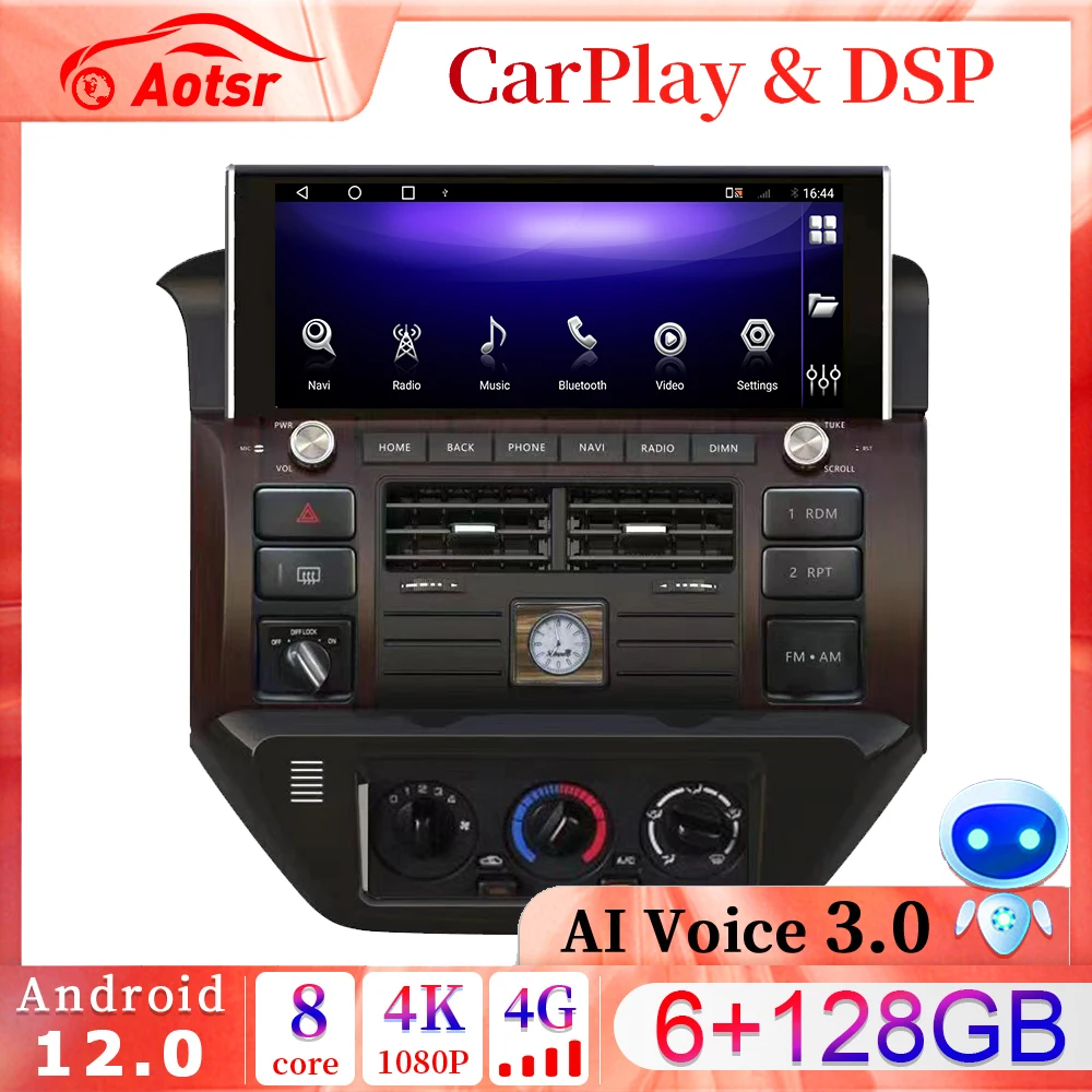 2 din12.3 Inch Android 12 CarPlay Car Radio Player GPS Navi For Nissan Patrol Y61 2006-2022 AutoRadio Stereo Multimedia HeadUnit