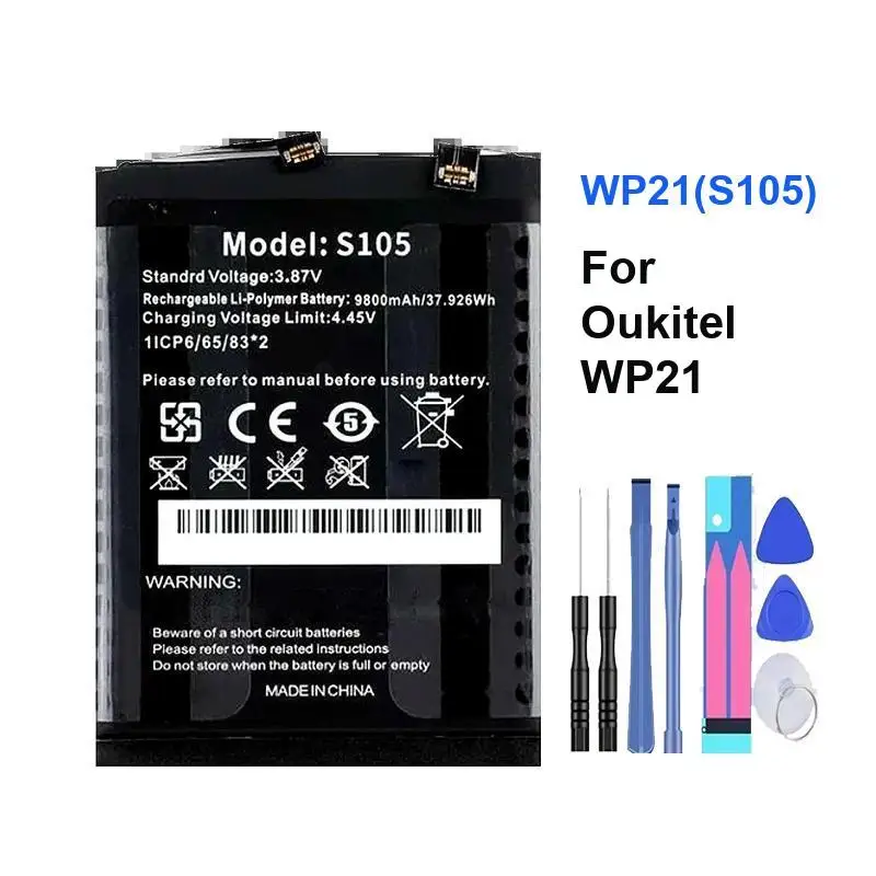 

WP21 S105 для Oukitel, хорошая низкотемпературная батарея для мобильного телефона 9800 мАч